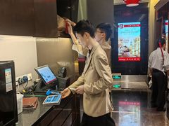 -金悦轩海鲜酒家(拱北店)