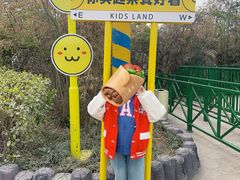 -济南方特东方神画