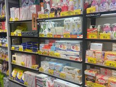 -好特卖HotMaxx(杭州滨江宝龙城店)