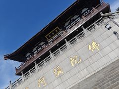 -清凉寺