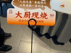 -小厨娘淮扬菜(天印大道店)