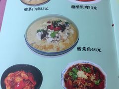 菜单-乐乐餐厅(湘子庙街店)