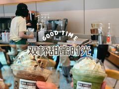 -星巴克(大梅沙8号仓店)
