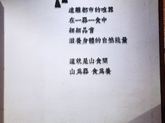 -扶光书店(中环店)