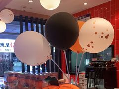 -85度C(无锡利华广场店)