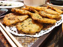 金苑煎荞粄-金苑酒家·客家菜·广东老字号(万象店)