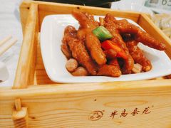 -半岛豪苑酒家(花都店)