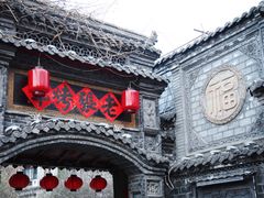 -老张烤羊(王哥庄店)