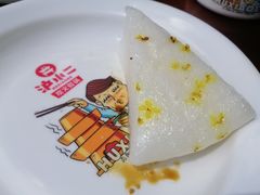 -炉小二铜锅牛蛙•川湘菜(三里屯店)