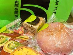 -陈辉鱼圆(五马步行街店)