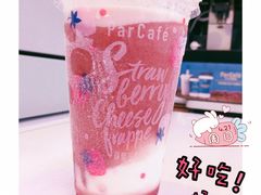 -全家便利店(广灵一路店)