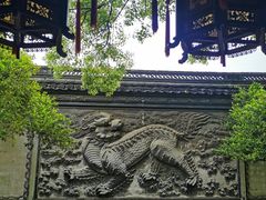 -天一阁博物院