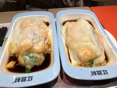 鲜虾肠粉-红荔村肠粉(岗厦店)