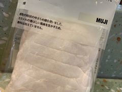 -MUJI无印良品(西单大悦城店)