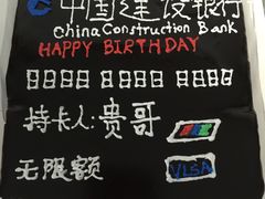 -DIY SWEET21(升平路店)