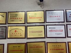 -劈柴院锅贴(沈阳路店)