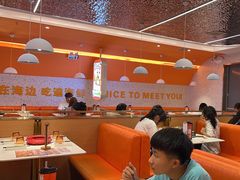 -蟹宗蟹(润达国际五楼店)