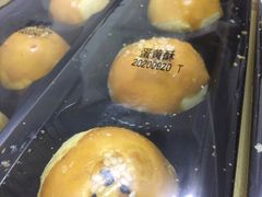 -可颂坊(凉城店)
