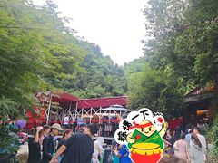 -将军关探险漂流