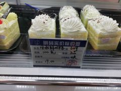 全脂鲜奶栗子-白玉兰食品(中山公园龙之梦店)