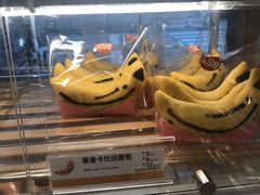 -85度C(广州石牌桥店)