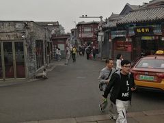 -后海公园