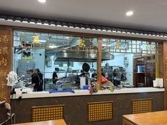 -夏家合汁(天润花园小区店)
