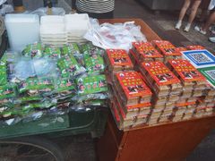 -马文章胖子甑糕(洒金桥店)