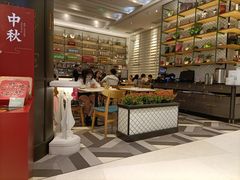 -石板街港澳冰室(天环店)