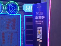 -关你鬼室大型密室逃脱(佛山创意园店)