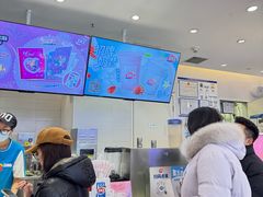 -DQ·蛋糕·冰淇淋(湖景东路店)