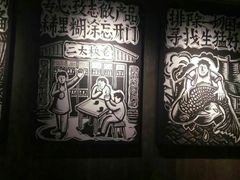 -太二酸菜鱼(海口友谊广场店)
