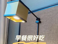 -和颐至尊酒店(上海徐家汇漕河泾店)