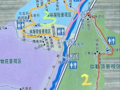-汤旺河林海奇石景区