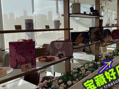 -哈根达斯(滨江店)