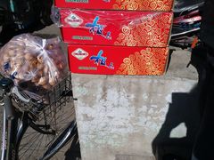-四道口水产市场