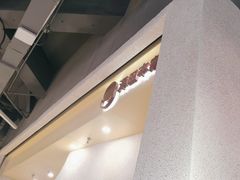 -泽田本家·铜锣烧(TX淮海店)