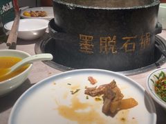 -野·大山里野生菌石锅土鸡(益田假日店)