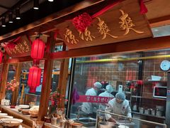 -鸽子窝(黄村店)