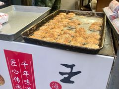 海苔饼-王天顺海苔饼