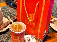 -巴将军·非遗老字号火锅(解放碑店)