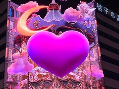 -笨罗卜浏阳菜馆(高桥永祥店)