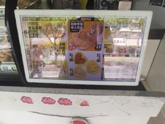 -超级鸡车(闻喜路店)