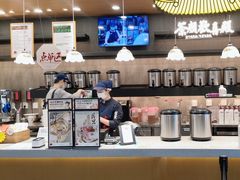 -茶颜悦色(吾悦广场六号门店)