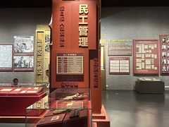 -淮海战役纪念馆