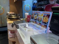 -福客麻辣烫·现炒麻辣香锅(印力中心店)