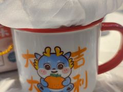 -芈重山老火锅(广州首店)