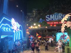 -蓝精灵乐园·世茂精灵之城主题乐园