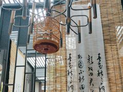 -了凡国风主题茶馆·咖啡(武侯祠锦里店)