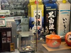 -金龙咖喱